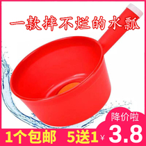 Special thickened water scoop water scoop Plastic long handle kitchen household scoop water shell drifting water scoop Industrial acid and alkali drop does not rot