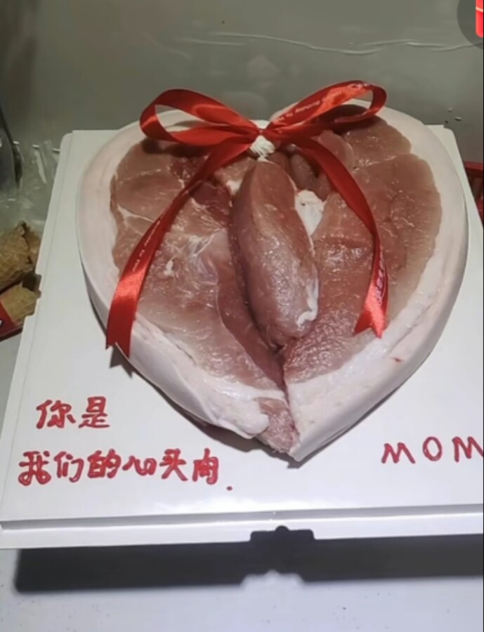 阳阳家生鲜食品店的LOGO