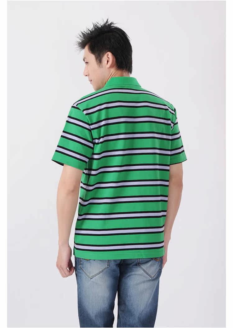 Polo sport homme en autre - Ref 556475 Image 29