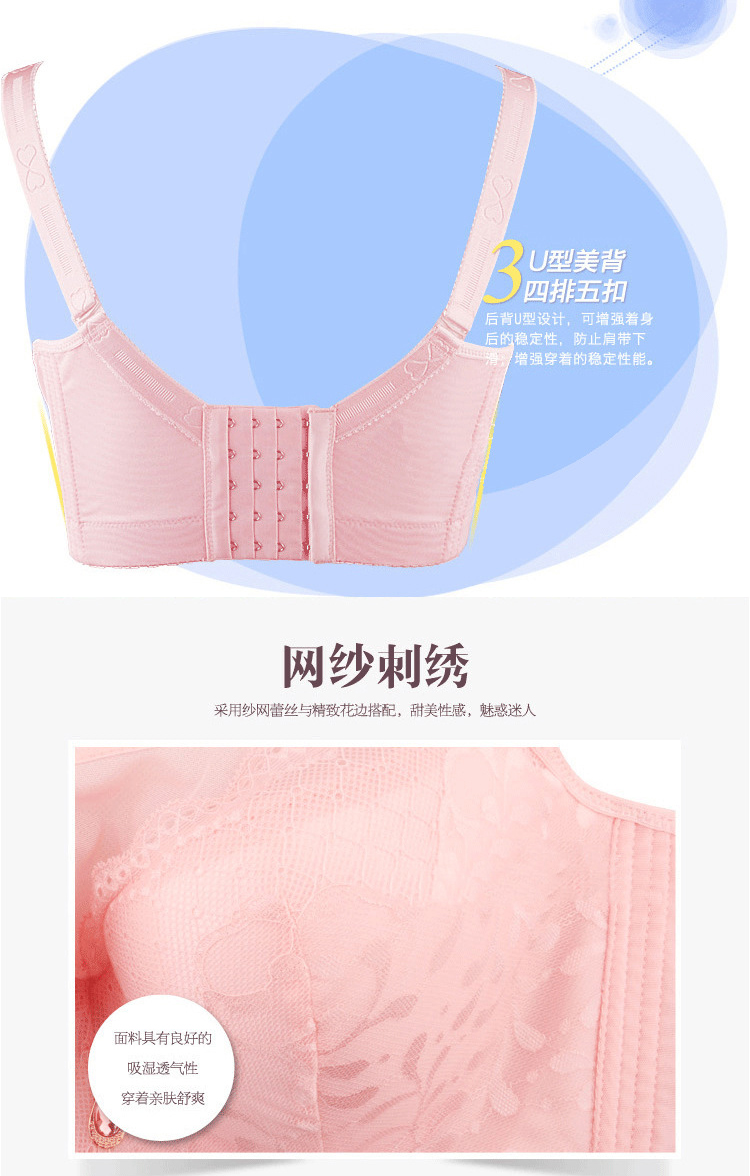 Fat MM200 kg kích thước lớn phần mỏng đồ lót chống chói ống trên cùng đầy đủ thêm áo ngực lớn điều chỉnh áo ngực áo ngực