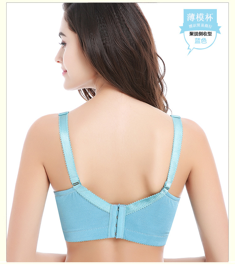 Fei Po thêm kích thước lớn 180 kg cotton mỏng D / E / F bên cốc đầy đủ để điều chỉnh áo ngực MM điều chỉnh chất béo 110/105/100 quần lót