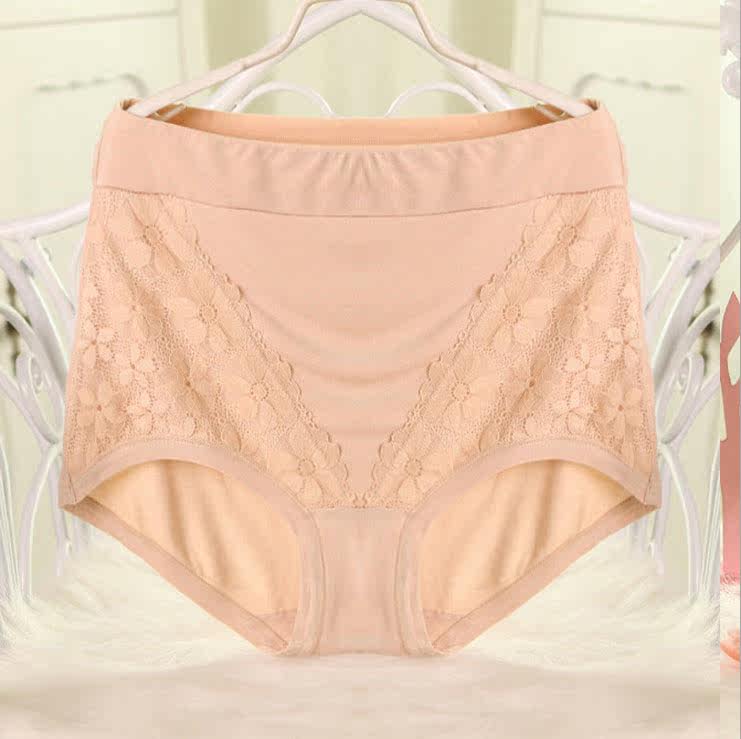 Slip en coton - Ref 644806 Image 10