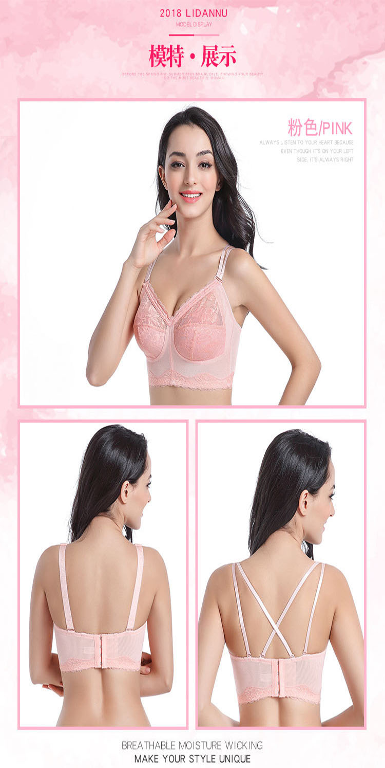 Ngực to cup full cup bra siêu mỏng chất béo mm cỡ lớn không có vòng thép thu nhỏ đồ lót ngực nữ chống chảy xệ mỏng mùa hè đồ lót phụ nữ
