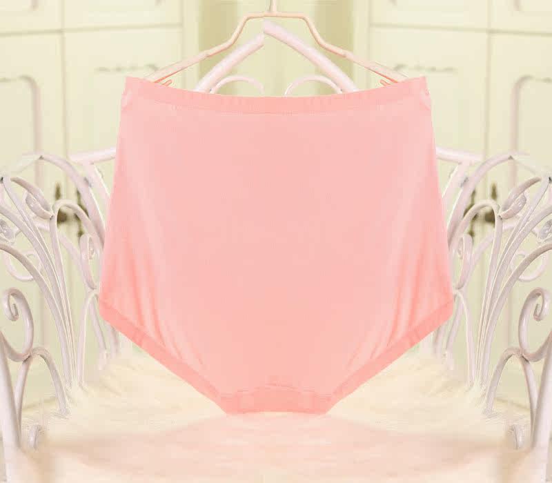 Slip en coton - Ref 644806 Image 12