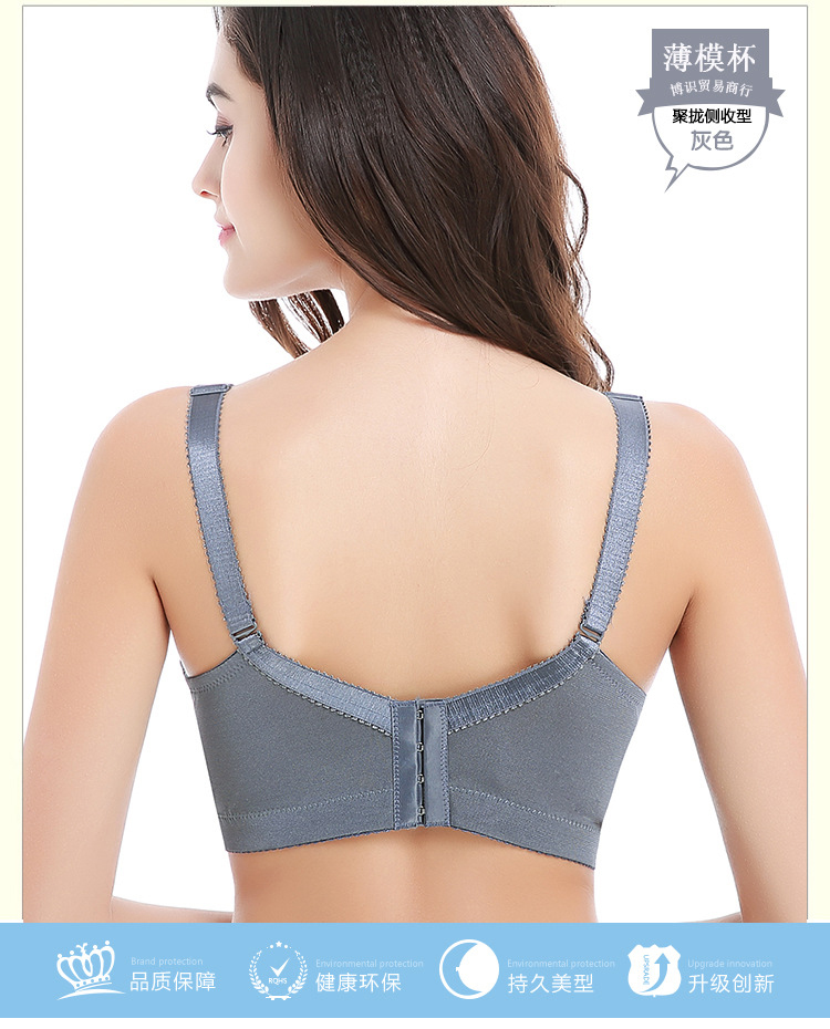 Fei Po thêm kích thước lớn 180 kg cotton mỏng D / E / F bên cốc đầy đủ để điều chỉnh áo ngực MM điều chỉnh chất béo 110/105/100 quần lót