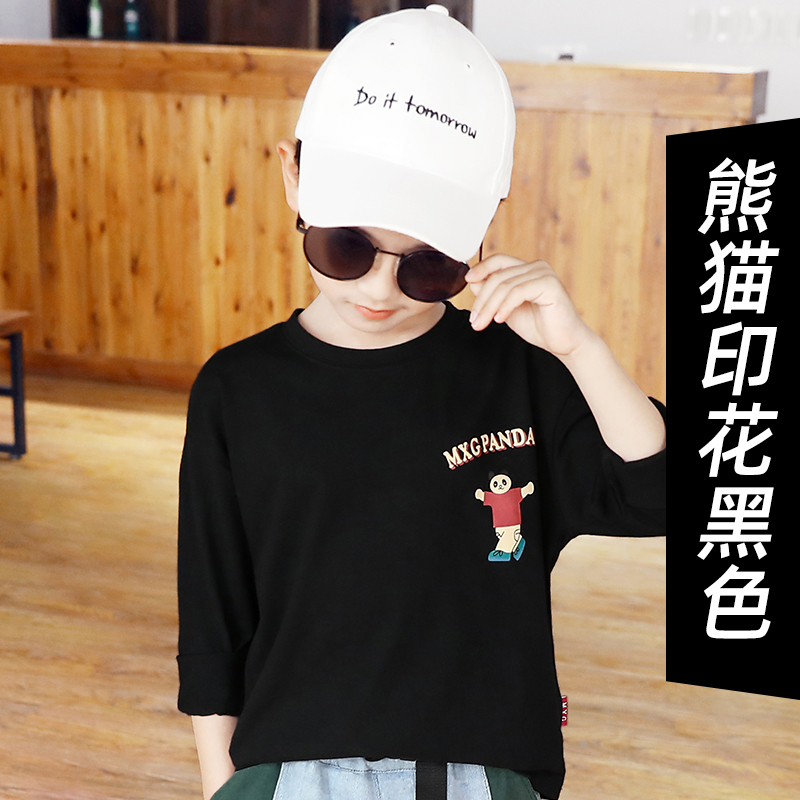 Missigo boy đáy áo khoác cotton t-shirt 2020 mới mùa xuân và mùa thu mô hình có kích thước khí nước ngoài của Hàn Quốc phiên bản của trẻ em của thủy triều.