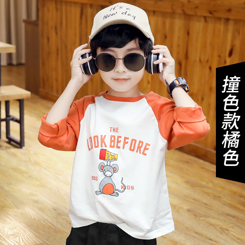 Misigo trẻ em rơi xuống đáy áo bé trai t-shirt dài tay cậu bé độ ẩm bông áo khoác 2020 mới mô hình mùa xuân và mùa thu.