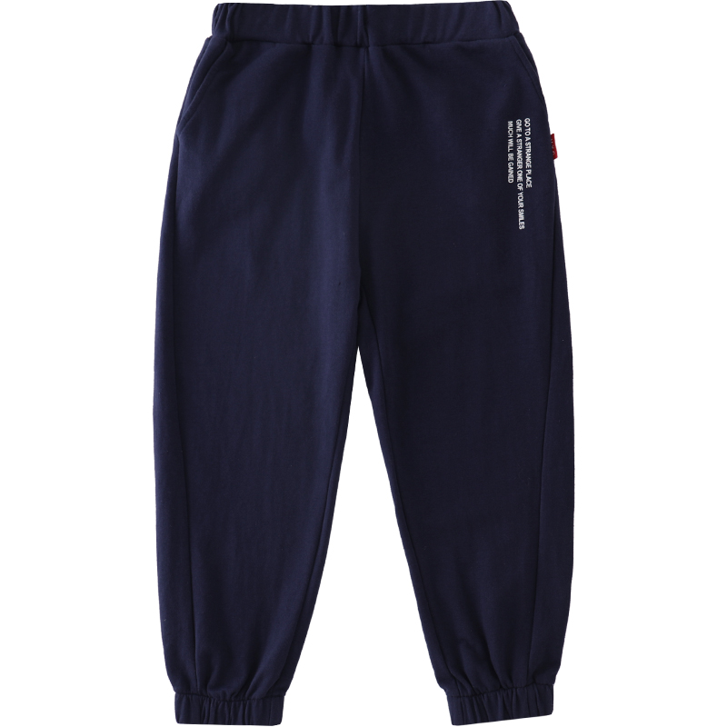 Missigo chàng trai quần mùa xuân và mùa thu 2020 trẻ em mới sweatpants childrens quần áo trẻ em vừa bầu không khí bình thường.