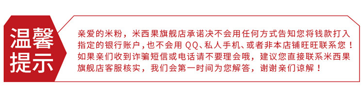 Напоминание