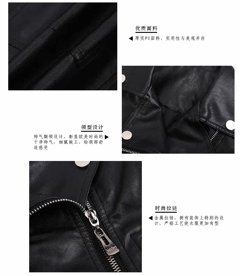 Veste pour garcon en mélange - Ref 2159037 Image 42