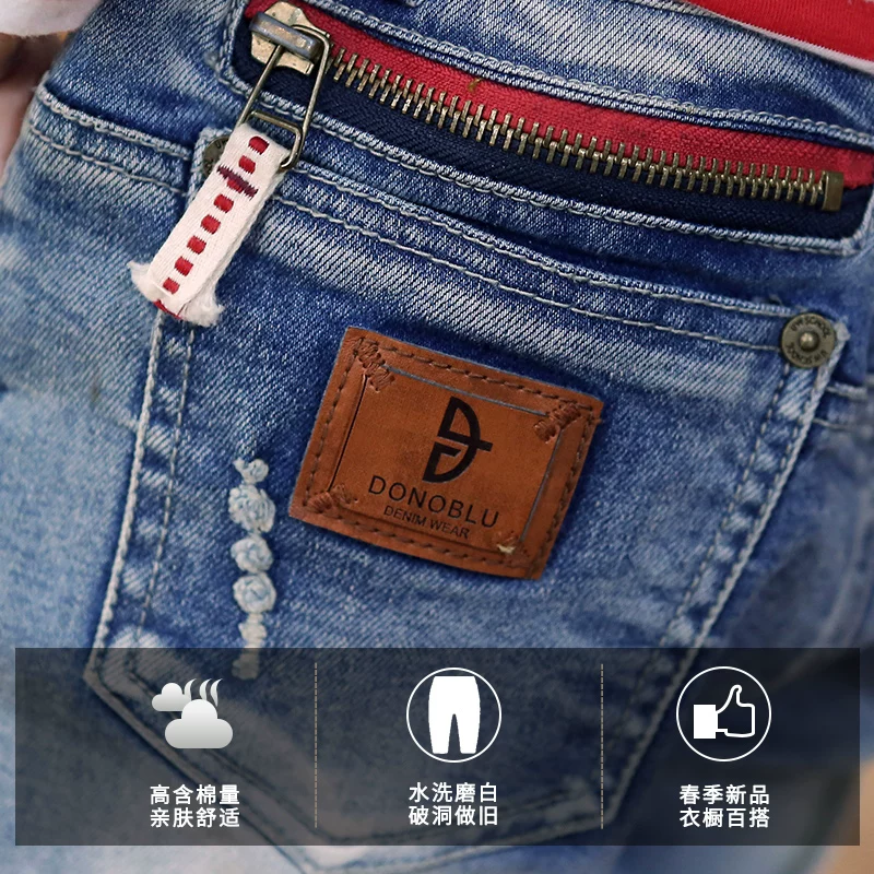 Осенние детские джинсы для мальчиков, брюки, детская одежда, 2018 год, для подростков, корейский стиль