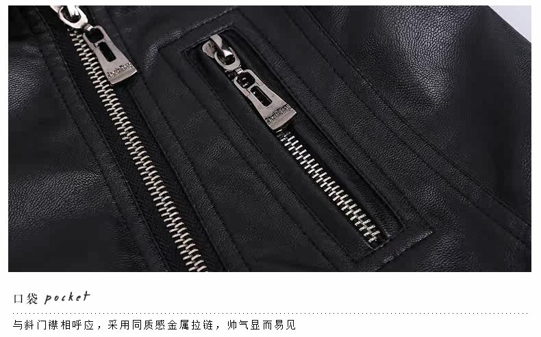 Veste pour garcon en mélange - Ref 2159037 Image 59