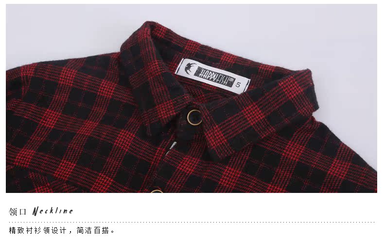 Chemise garcon à manche longue - Ref 2074375 Image 57
