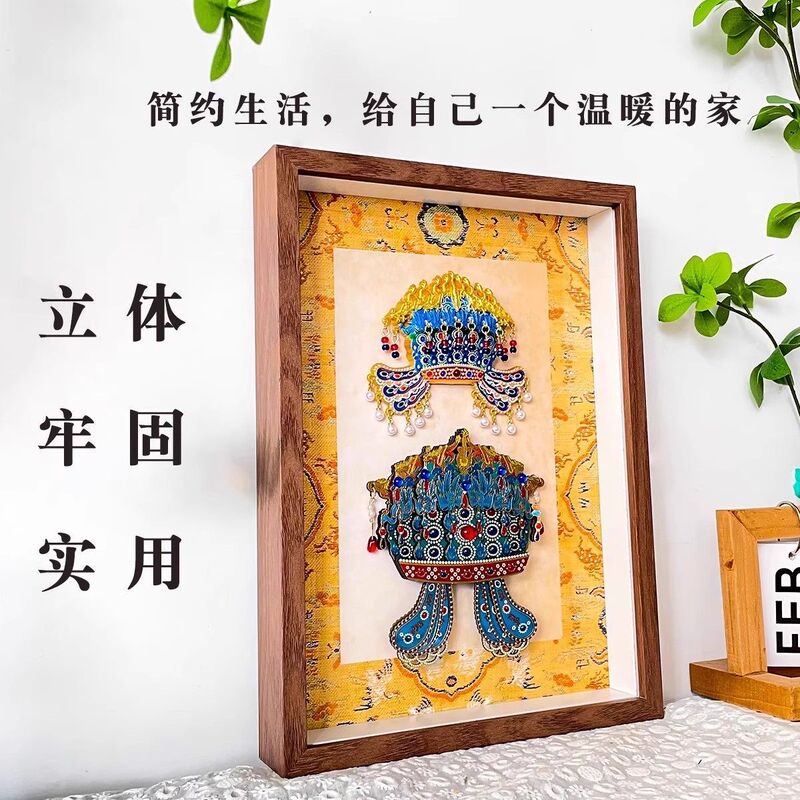 National Museum Empress Xiaoduan's Phoenix Crown Refrigerator Magnet Storage Display Frame Dustproof Storage Display Frame National Museum Empress Xiaoduan's Phoenix Crown Refrigerator Magnet Storage Display Frame Dustproof Storage Display Frame