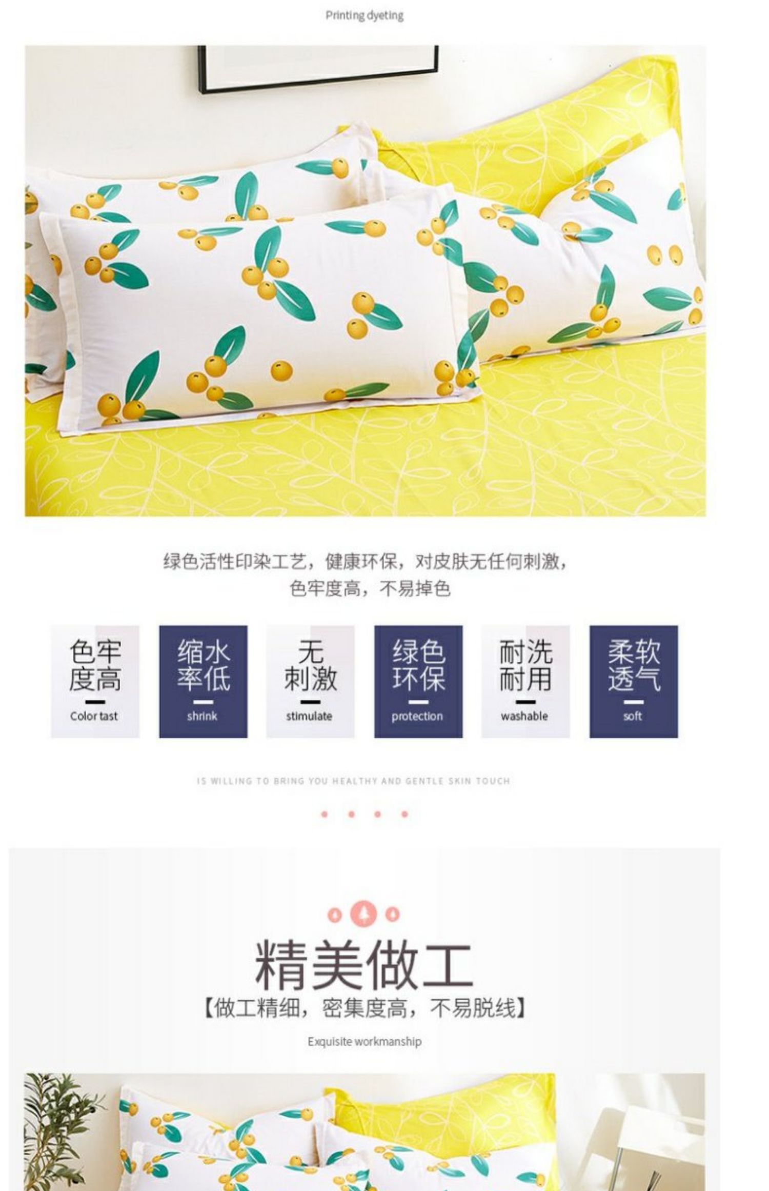 Cotton bốn mảnh giường đôi chăn đơn chăn Bắc Âu gió đỏ bộ đồ giường sinh viên ký túc xá ba mảnh - Bộ đồ giường bốn mảnh bộ ga gối everon
