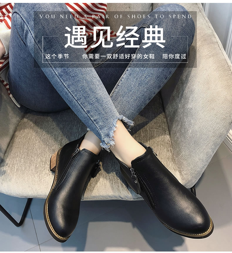 Bottes mi-saison femme en Polyurethane - Ref 3250273 Image 8