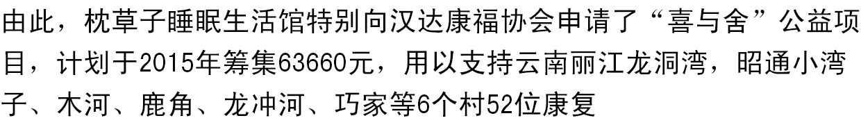 Gối Cỏ [Xi She] Thư giãn Giúp ngủ Hương thơm Thanh lọc Không gian Hương liệu Hợp chất Tinh dầu 5ml tinh dầu long não