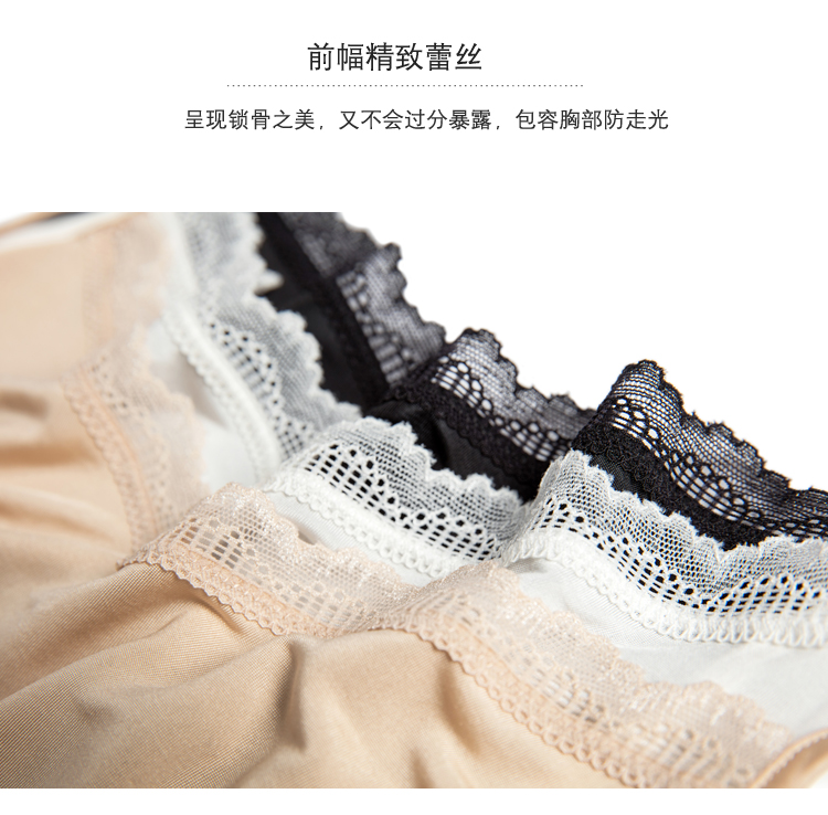 Nhỏ ren lụa sling đáy áo màu rắn thoáng khí đồ lót lụa mượt với điều chỉnh dây đeo vai vest - Áo vest áo lót nâng ngực