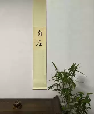 Zen calligraphy hanging painting Handwritten custom study scroll vertical Japanese calligraphy and painting Bed and breakfast Teahouse New Chinese decoration