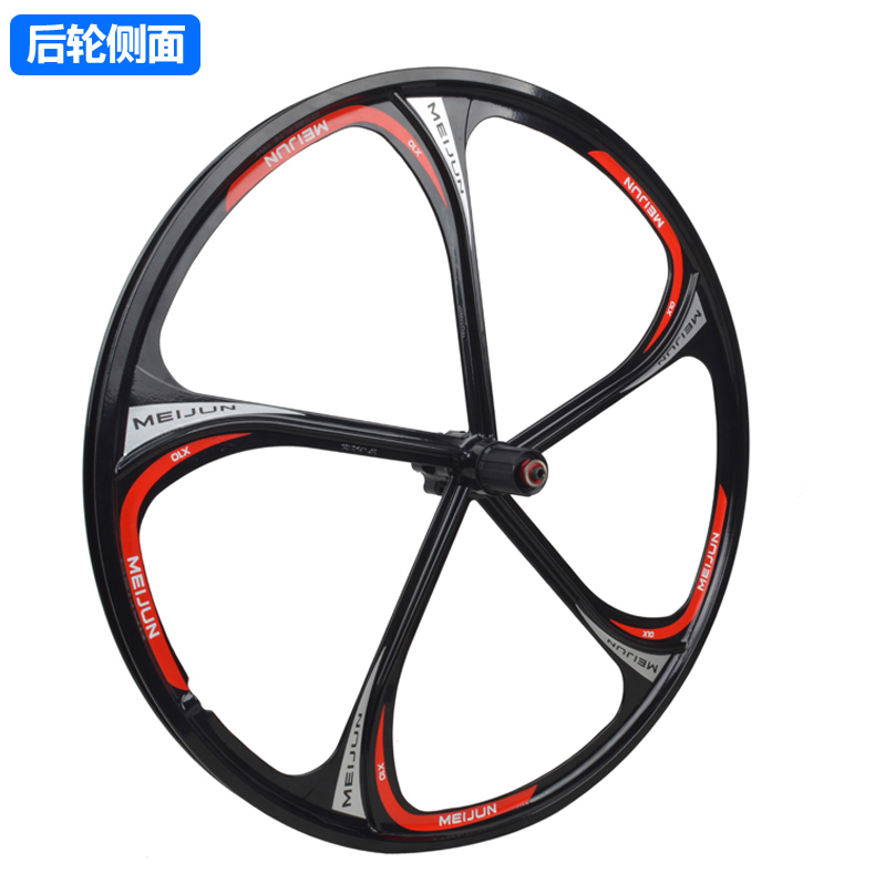 Roues de vélo Mountain Bike MEIJUN 26 pouces - Ref 2366627 Image 33