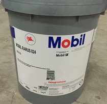 Mobil SHC 824 825 Synthetic Turbine Oil Turbine Oil Gas Oil 18 9L