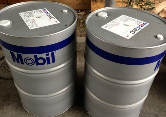 Mobil HTR Black Coated Full-fat Mobilgrease HTR 0 5 Grease