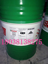 Castrol Syntilo 9913 Full Syntrol Cutting Fluid 18L