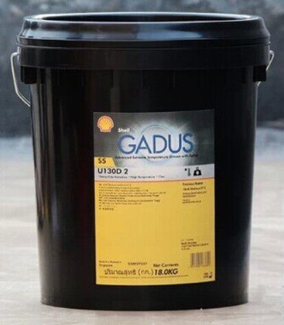Shell Gadus S5 U130D 2 Shell canon S5 U130D 2 high temperature greases 18kg