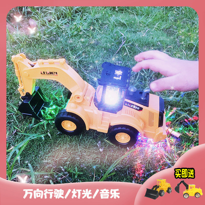 Electric excavator engineering car lighting music toy car universal wheel excavator campus bus ice cream truck