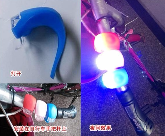 Eclairage pour vélo - Frog Lumières - Ref 2398212 Image 6