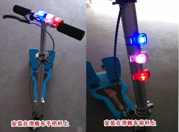 Eclairage pour vélo - Frog Lumières - Ref 2398212 Image 5