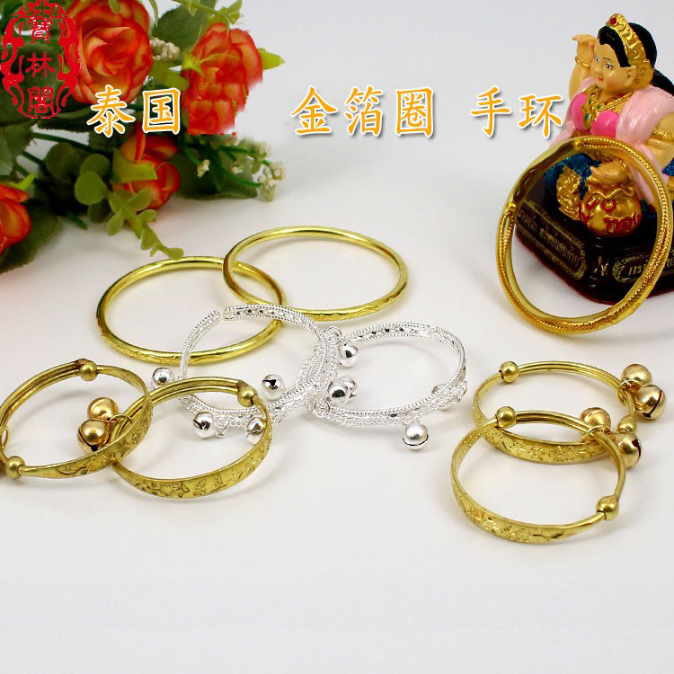 Thai Craft Brands Accessories Bracelet Jewellery Bracelet Cute And Delicate For Terrace Small Pendulum Pieces Good Use