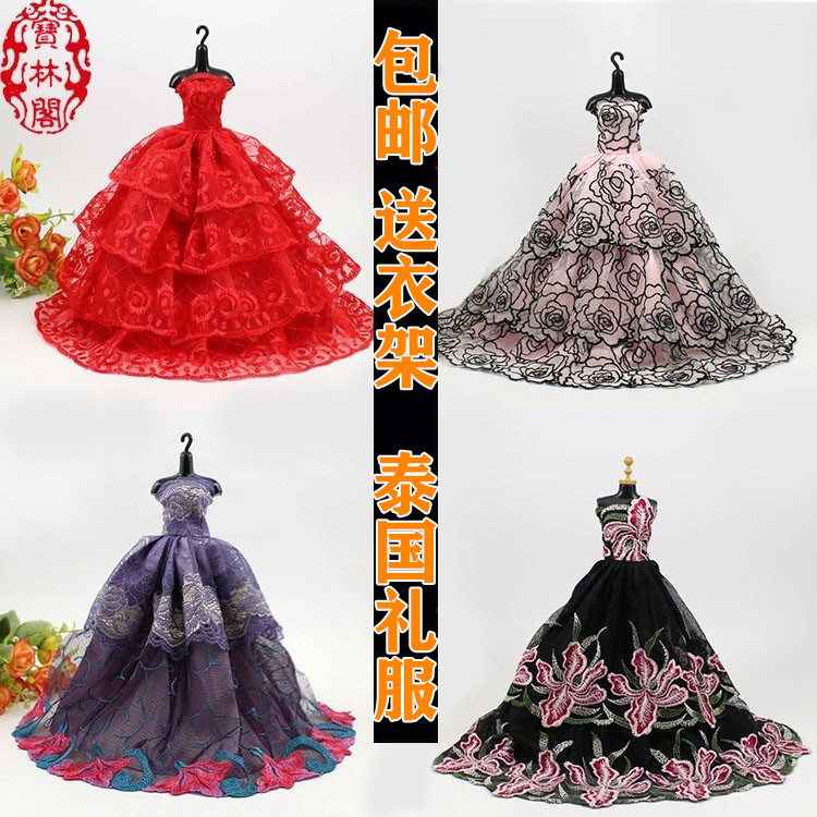 Thai Buddha Medal Dresses Dress Butterfly Skirt Long Dress Short Dress Bag Goddess Yarn Dress Shoes With Clothes Hanger Accessories