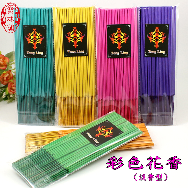 Thai buddhare features colourful floral scented incense line scented with fragrant light and fragrant light and light smoke without light and universal