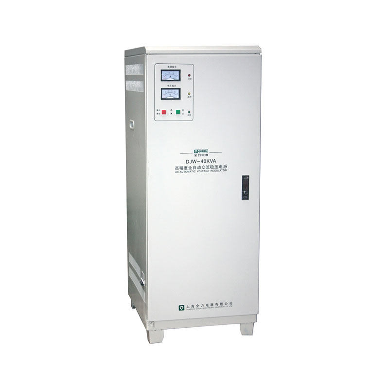 Shanghai full single-phase voltage stabilizer DJW-40KVA 4 coils factory Internet cafe special voltage stabilizer