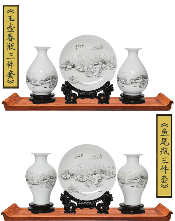Bình gốm sáng tạo ba mảnh hiên tủ rượu tủ sách văn phòng nhà phòng khách trang trí thủ công cách trang trí phòng khách nhà vuông