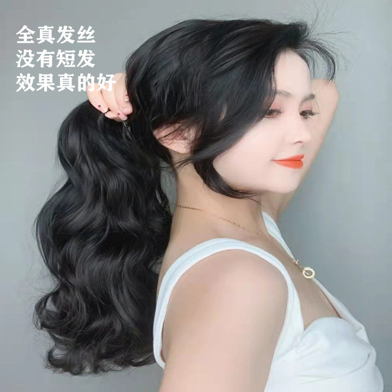 Real hair big wave curly hair piece real hair water ripple real hair hair extension piece wool curly real hair fluffy and seamless