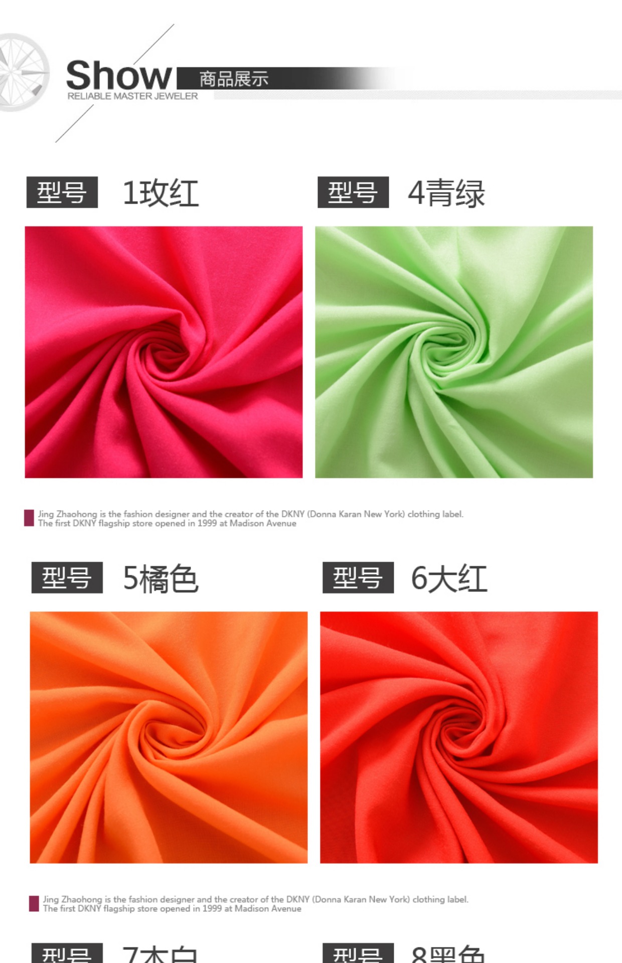 Vải cotton nhân tạo màu cotton rắn bé Han Xiang lụa tơ tằm cotton tập thể dục đồ ngủ vải mùa xuân và mùa hè áo thun vải quần áo - Vải vải tự làm vải borip