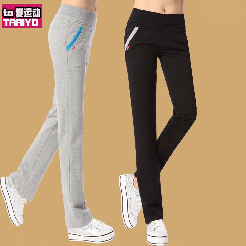 Sweatpants long pants women spring and autumn summer thin high waist thin elastic waist tie straight mom slacks sweatpants