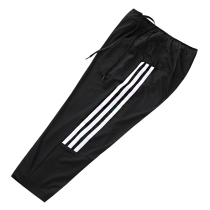 Quick-drying sweatpants womens pants summer 7 points Harun five-point shorts Large size loose thin section yoga running seven-point pants