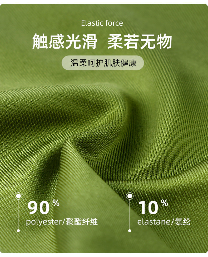  No brand 