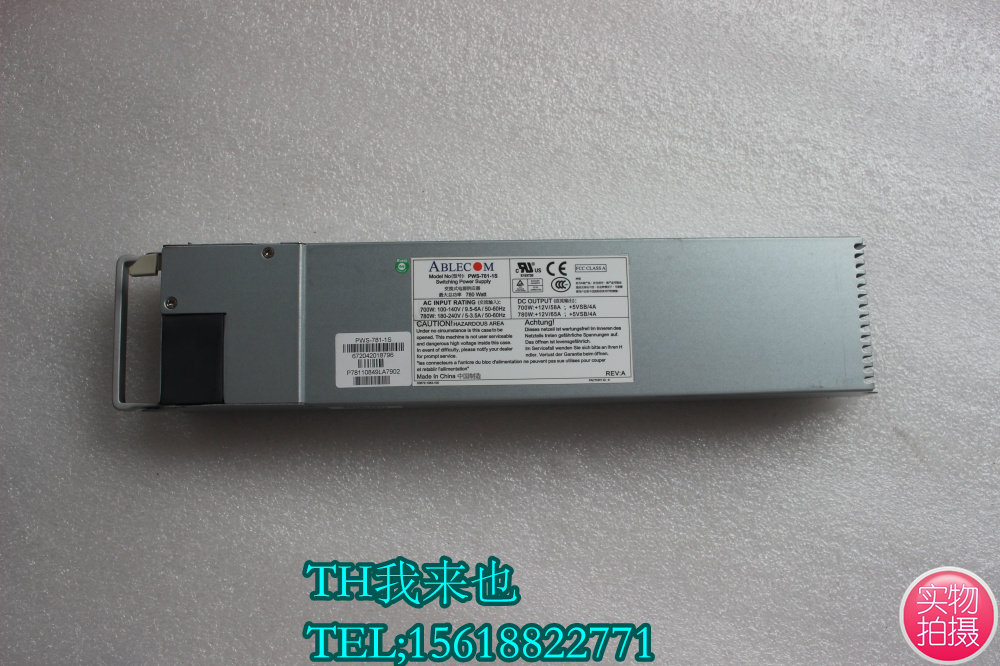 Original ultra-micro 780W redundant power supply PWS-781-1S physical chart