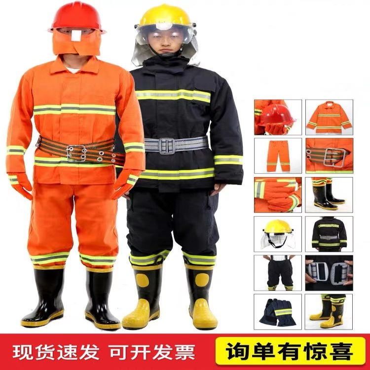 97 FIRE SERVICE 02 FIRE EXTINGUISHING PROTECTIVE CLOTHING SUIT MINIATURE FIRE STATION EQUIPMENT FIRE SERVICE FIRE CHECK FULL SET
