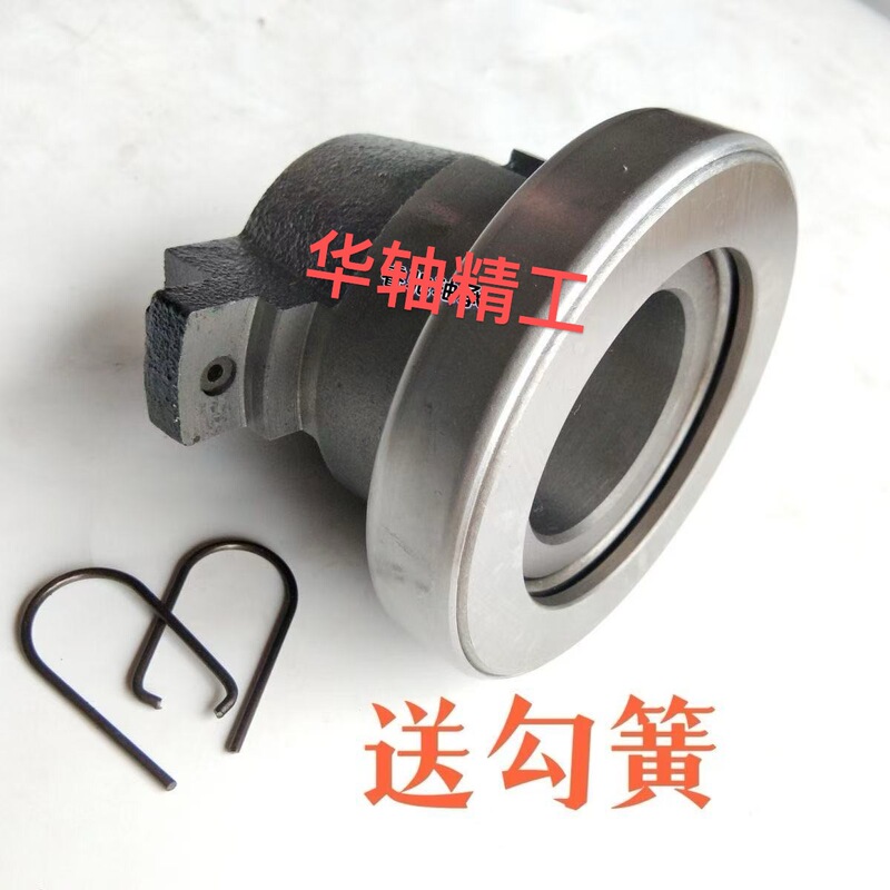986813/56 Wanliyang Gearbox Assembly Kit 986813/56 Wanliyang Gearbox Assembly Kit