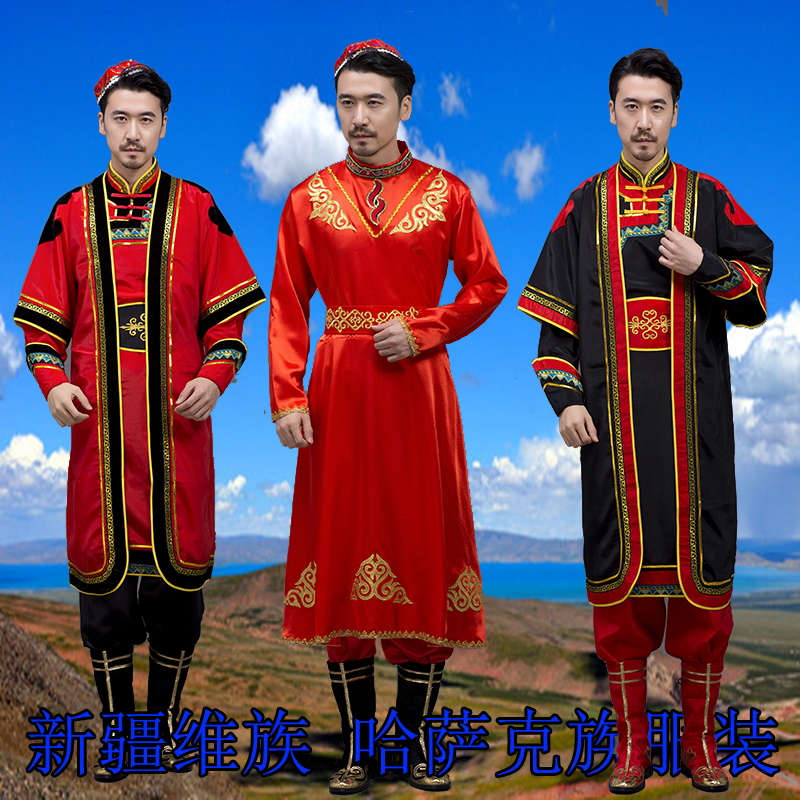 Xinjiang Dance Performance Costume Male Uyghur Ethnic Dress Xinjiang Clothes Xinjiang clothes men's performance clothes Kazakh