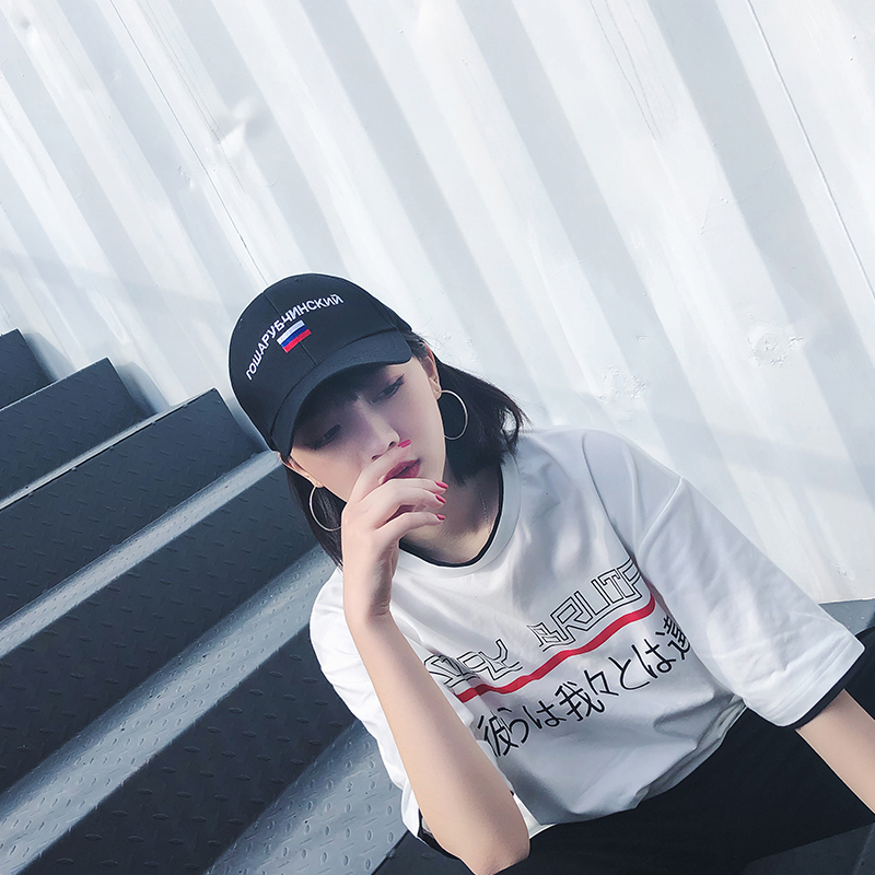 Купить Головной убор Шляпа женщины бейсбол шляпы женский корейский ...