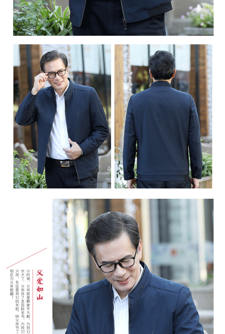 Blouson homme TOPWOLF    manches longues en Polyester - Ref 3117041 Image 12
