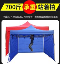 Anti-stagnant advertising four-legged tent outdoor folding telescopic stall Printing word Night Market awning Parking awning umbrella