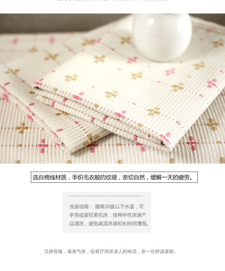 Sofa sân vườn đệm bốn mùa phổ quát phòng khách cotton tươi nghệ thuật hộ gia đình chống trượt kết hợp lại khăn tắm bìa nệm ngồi