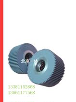 Ideal CV-CR-TR rubbing paper wheel (A)